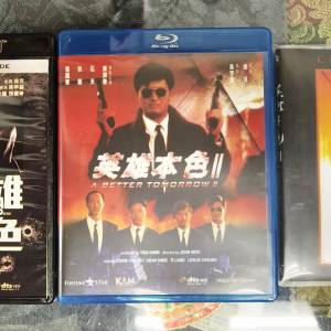 英雄本色 1-3 集（4K+藍光）