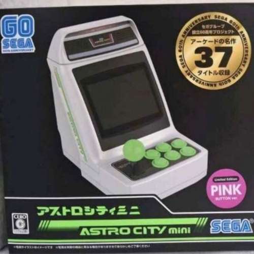 astro city mini , joypad 全新