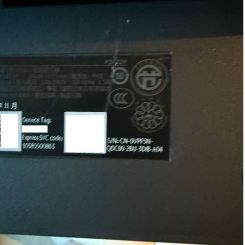 Dell P2422H 顯示器 有保養期到2026年4月