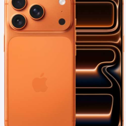 Brand New iPhone 17 Pro 256GB - Cosmic Orange
