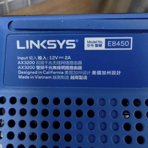 Linksys E8450 雙頻WiFi 6 Router