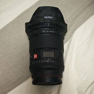 Viltrox 16mm 1.8 fe Sony