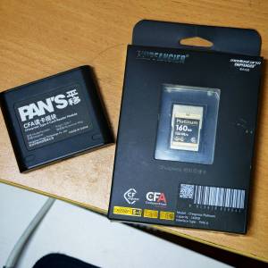 CHIPFANCIER 160gb cf a 160gb 連讀卡器
