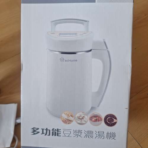 億世家多功能豆漿濃湯機