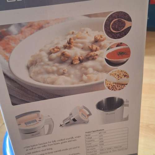 億世家多功能豆漿濃湯機