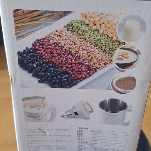 億世家多功能豆漿濃湯機