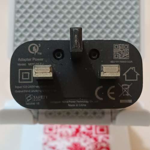 USB 電源轉接器 / 三腳插頭