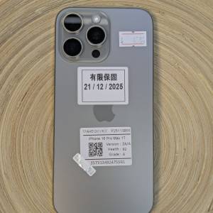 iphone 16 pro 15 pro 系列 1TB 港版