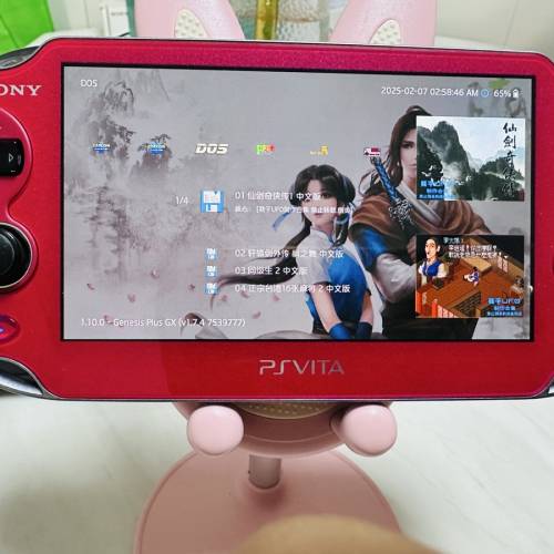 psvita 1000機紅黑色 128G