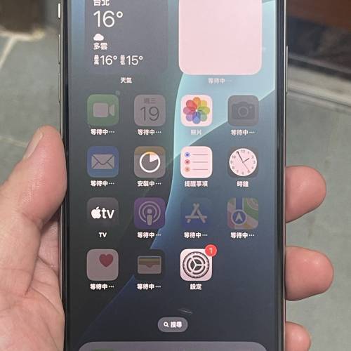 好新淨😆 iPhone XS MAX 256GB 港行雙咭 有原裝盒、線 包套包貼😆 $1280