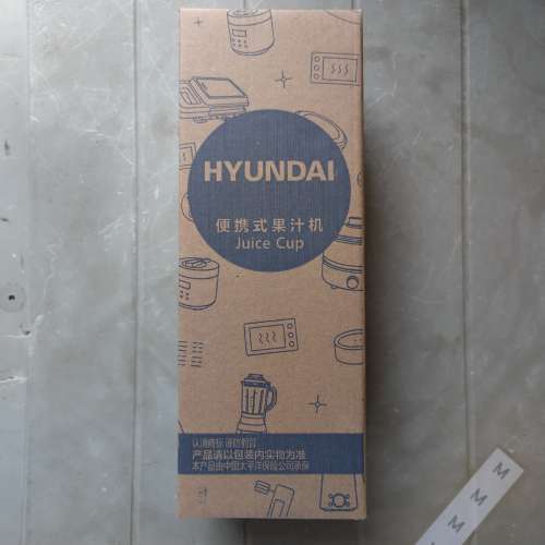 Hyundai 無線便攜式小型榨汁機 Juice Cup TJ-10