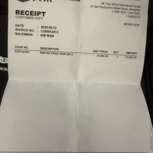 Empire Ears Odin mk II