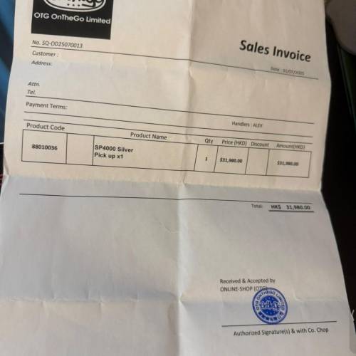 Astell & Kern SP4000 SS(銀色）