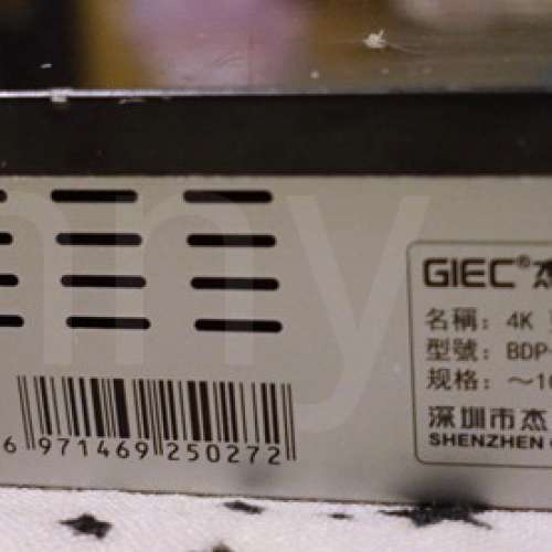 GIEC 杰科 BDP-G5500 標準版 真4K 全區藍光機 ALL CODE 4K Ultra HD BLU-RAY DVD P...