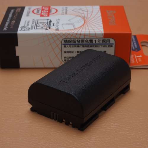 香港行貨 免費一年保用 LPE6P LP-E6P電池合Canon R5 Mark II R52 第二代 EOS R5 Ma...