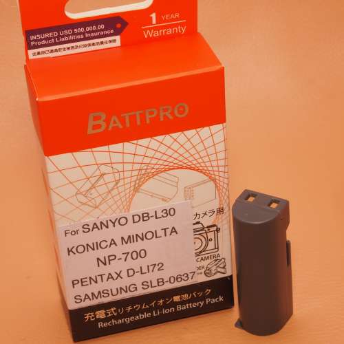 NP700 NP-700電池合 KONICA MINOLTA DiMAGE X50,DiMAGE X60,DG-X50,PENTAX Optio Z1...