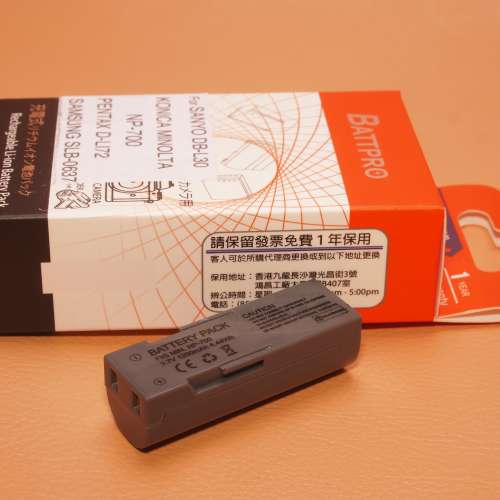 NP700 NP-700電池合 KONICA MINOLTA DiMAGE X50,DiMAGE X60,DG-X50,PENTAX Optio Z1...