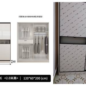 「香港/傢俬安裝」定制航空蜂窩鋁衣櫃鋁合金推拉移門家用臥室現代簡約風衣帽間衣櫥