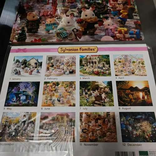 森林家族 Sylvanian Families 2026年 限量版月曆