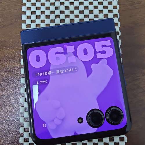 Moto Razr 60 12+512G 藍色 國行 有google