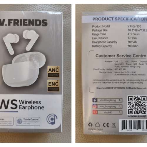 Model:V.Frds-S30