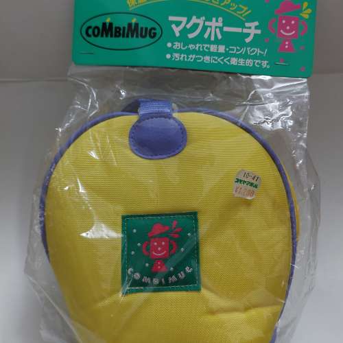 COMBI 訓練杯 保温袋 (保温.保冷) ~ 1 個
