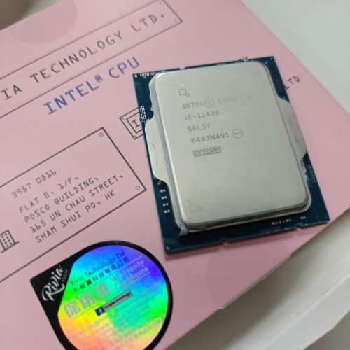 Intel Core i5-12400 處理器 6核12線程 (Tray/內顯/LGA 1700)