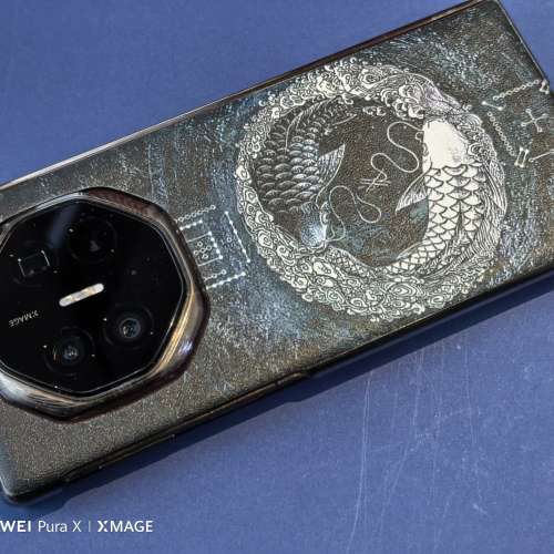 華為 Huawei Mate XT 三摺手機 港版豐澤行貨 紅色  1T Memory