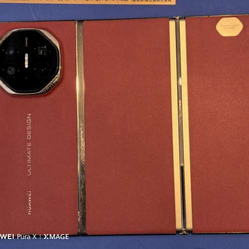 華為 Huawei Mate XT 三摺手機 港版豐澤行貨 紅色  1T Memory
