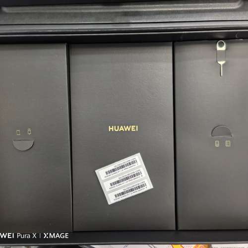 華為 Huawei Mate XT 三摺手機 港版豐澤行貨 紅色  1T Memory