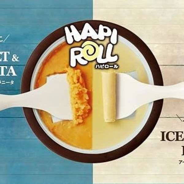 正版 HAPI ROLL 家用炒雪糕鍋