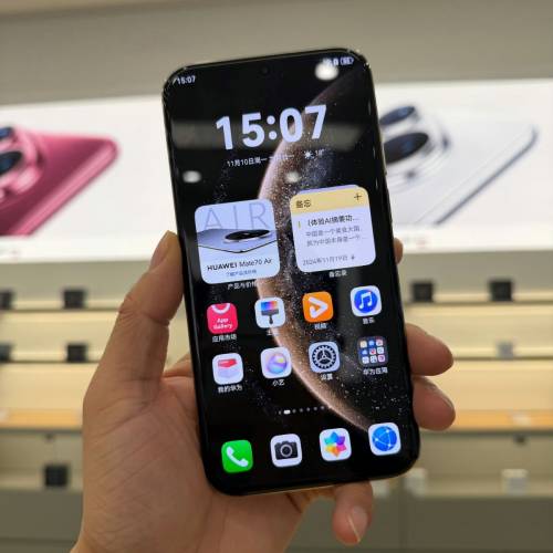 【國恒商城】▋▋Huawei 華為Mate 70 Air 512G/256G ▋▋7吋 OLED大屏 極薄6.6mm ...