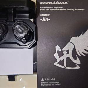 Acoustune HSX1001 -Jin-迅 真無線藍牙耳機