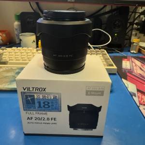 viltrox 20mm f2.8 fe sony mount