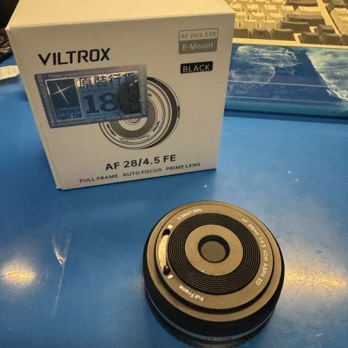 Viltrox AF 28mm F4.5 FE for Sony E-mount