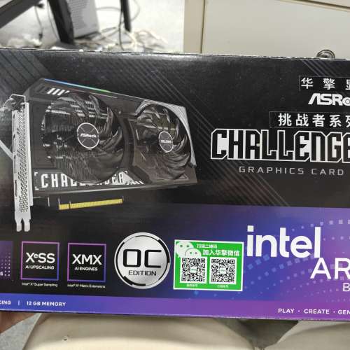 Asrock Intel Arc B580 Challenger 12GB OC