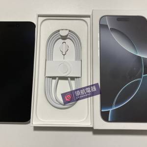 港行全新 iPhone 16 pro max 256gb 黑色 一年蘋果保養 what app 6497 6645