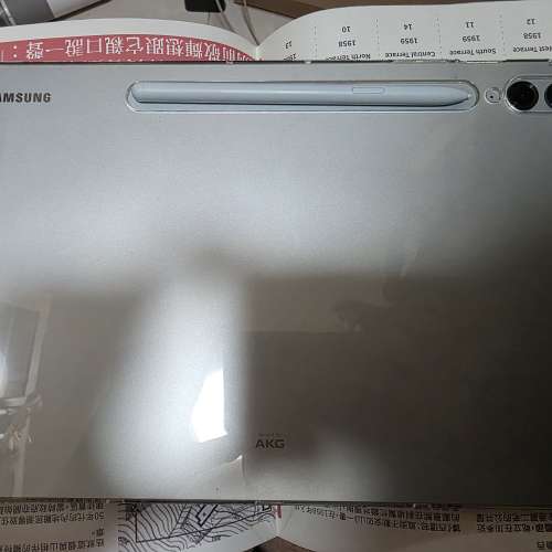 Samsung Galaxy Tab S9 FE+ 5G