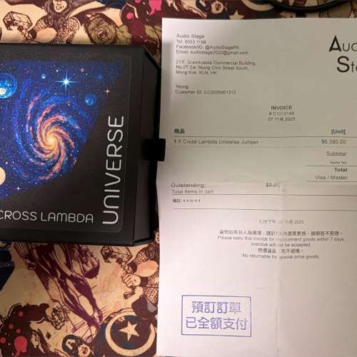 Cross Lambda Universe 4.4-4.4過機線