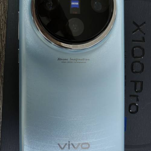 Vivo X100 pro 12G+256G 國行