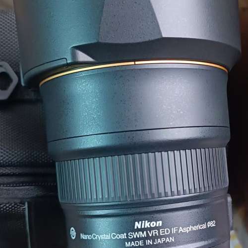 Nikon AF-S 24-70mm f2.8E ED VR