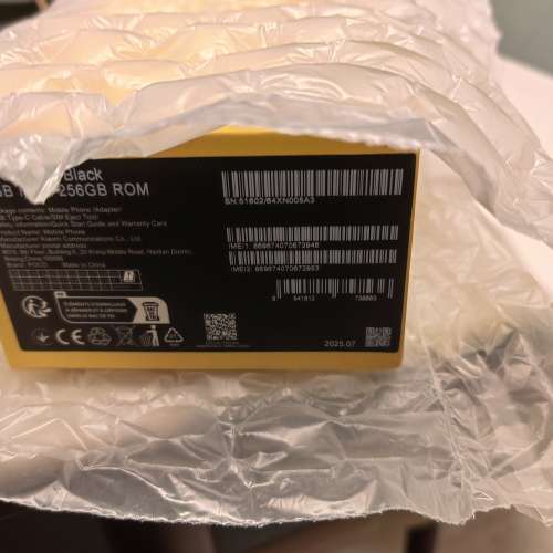 100% new 小米 POCO C75( 黑色，8/256)