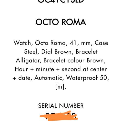 扺玩之選🔥Gerald genta大師設計🤎漂亮啡色面BVLGARI OCTO ROMA (102705) ，足2年保...