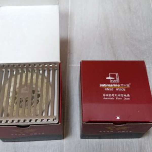 全新Submarine 自動密封式不銹鋼四防地漏 防臭坑渠去水位