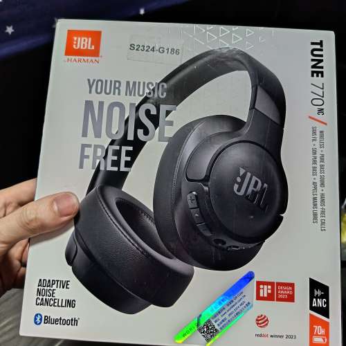 JBL Tune 770NC 頭戴式藍牙降噪耳機 黑色