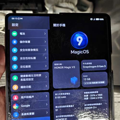 榮耀honor V3 港行（問題機）