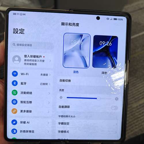 榮耀honor V3 港行（問題機）