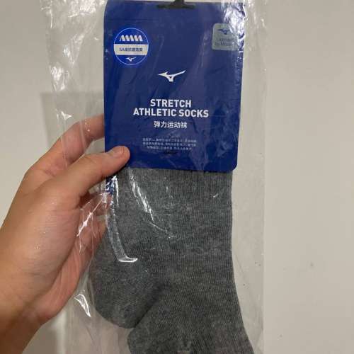Mizuno Stretch Athletic Socks 彈力運動襪 灰色5A級抗菌中筒襪子