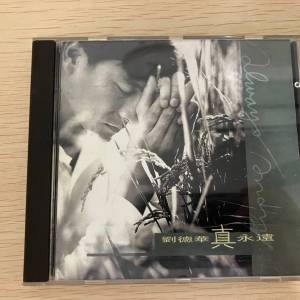 劉德華 真永遠CD碟 港版