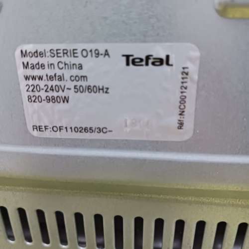 Tefal SERIE O19-A oven 焗爐